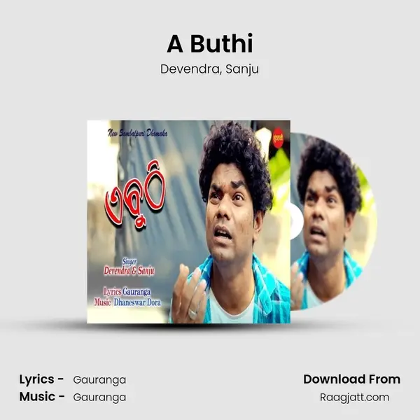 A Buthi mp3 song