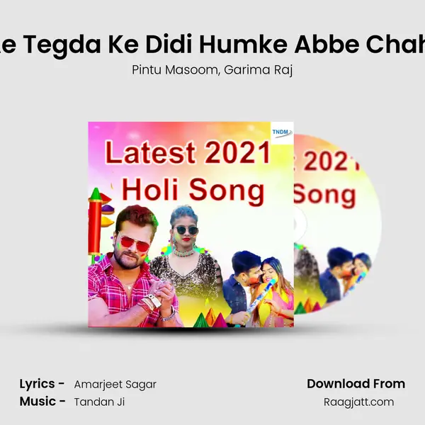 Ae Tegda Ke Didi Humke Abbe Chahi - Pintu Masoom album cover 