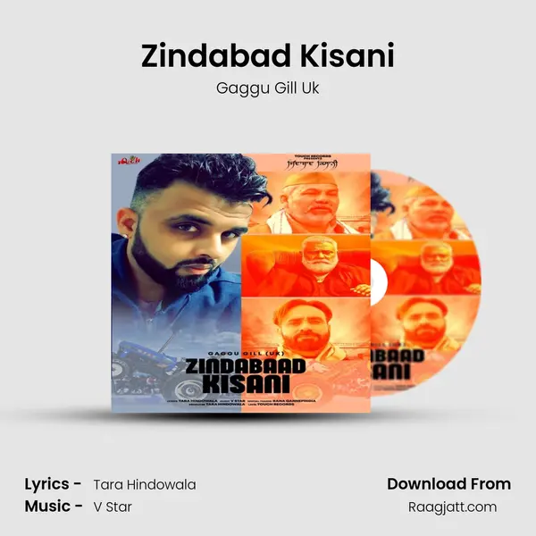 Zindabad Kisani mp3 song