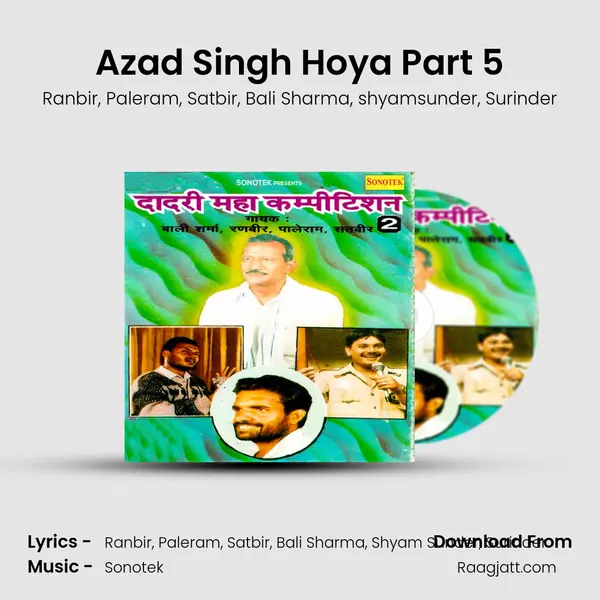 Azad Singh Hoya Part 5 - Ranbir album cover 