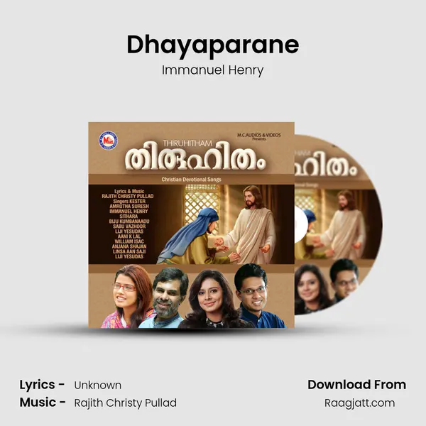 Dhayaparane - Immanuel Henry album cover 