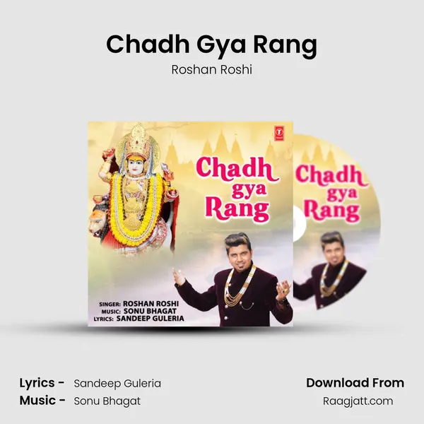 Chadh Gya Rang - Roshan Roshi album cover 