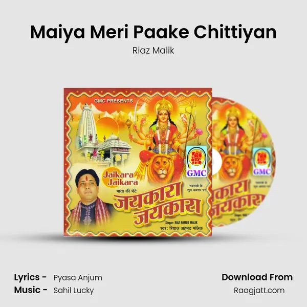 Maiya Meri Paake Chittiyan - Riaz Malik album cover 