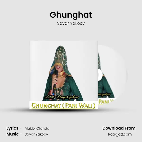 Ghunghat mp3 song