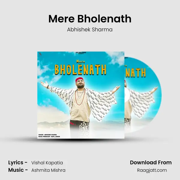 Mere Bholenath mp3 song