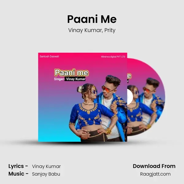 Paani Me mp3 song