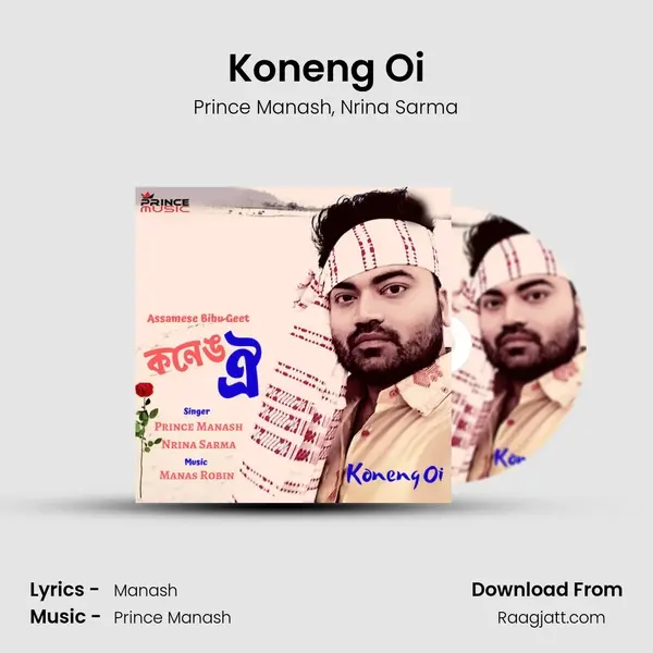 Koneng Oi - Prince Manash album cover 