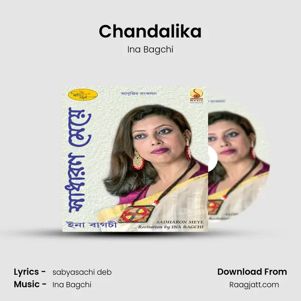 Chandalika - Ina Bagchi album cover 