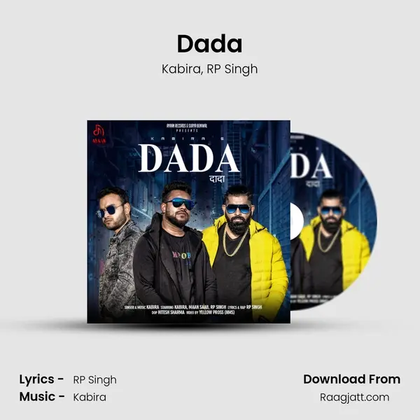 Dada mp3 song