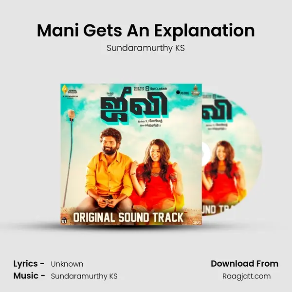 Mani Gets An Explanation mp3 song