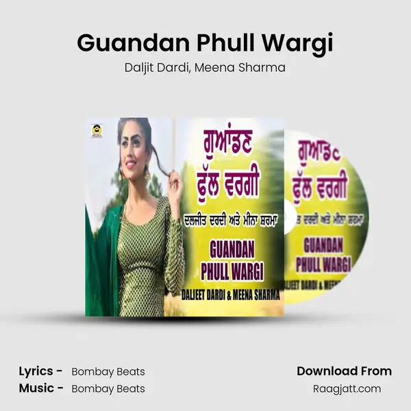 Guandan Phull Wargi mp3 song