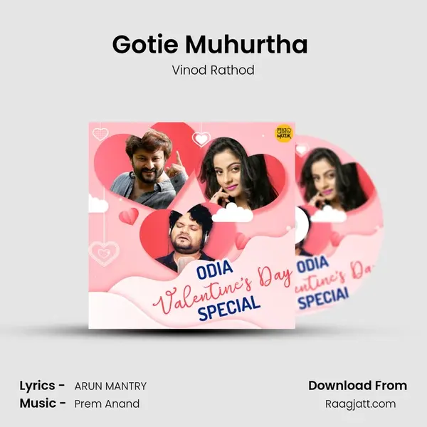 Gotie Muhurtha (Title Song) mp3 song