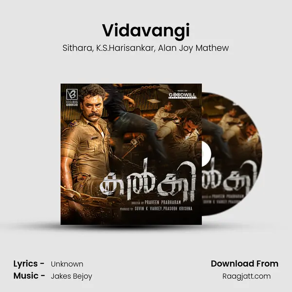 Vidavangi mp3 song