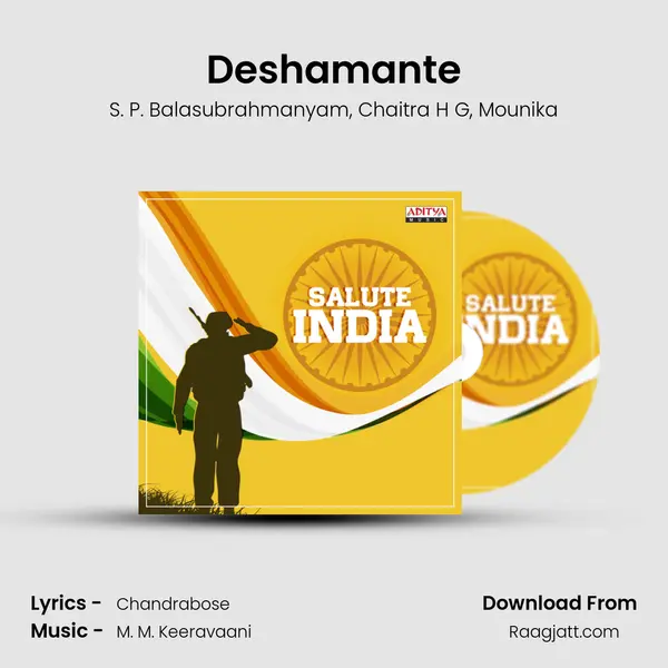 Deshamante mp3 song