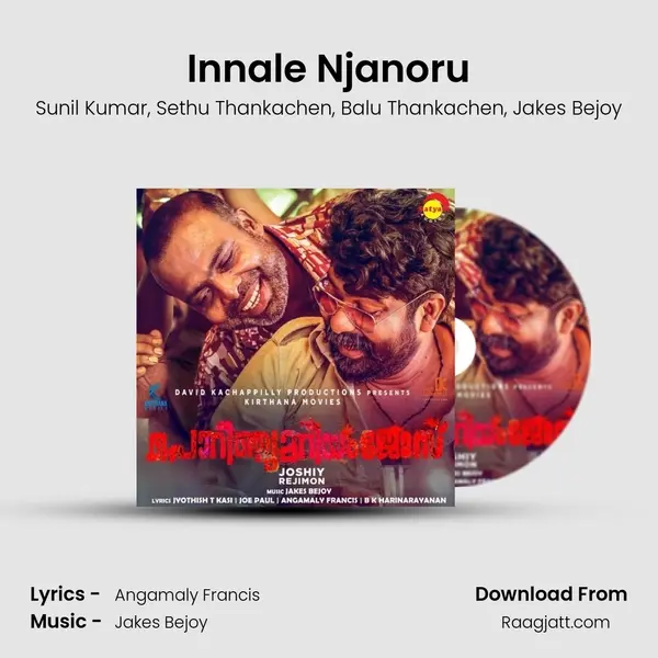 Innale Njanoru mp3 song