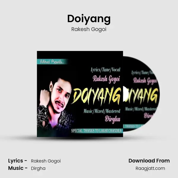 Doiyang mp3 song