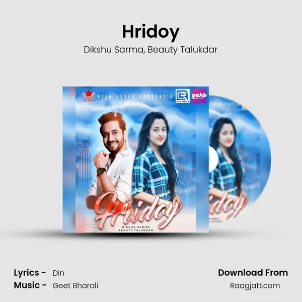 Hridoy mp3 song