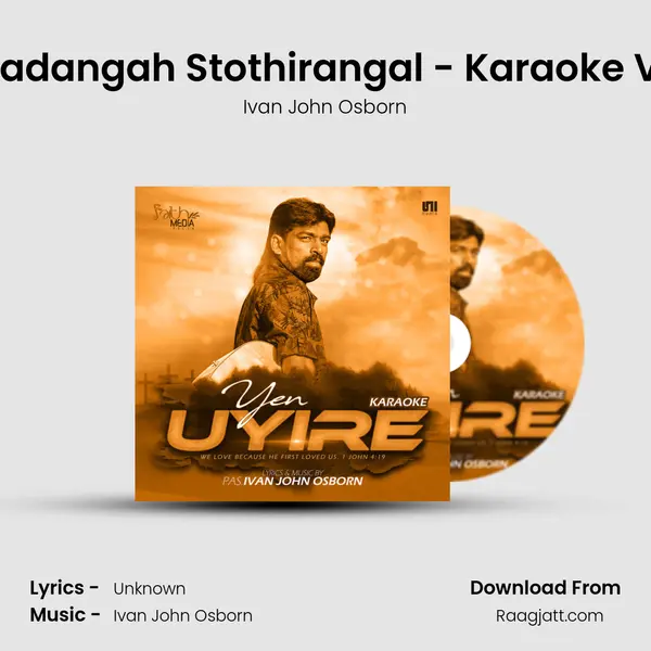 Yennilladangah Stothirangal - Karaoke Version mp3 song