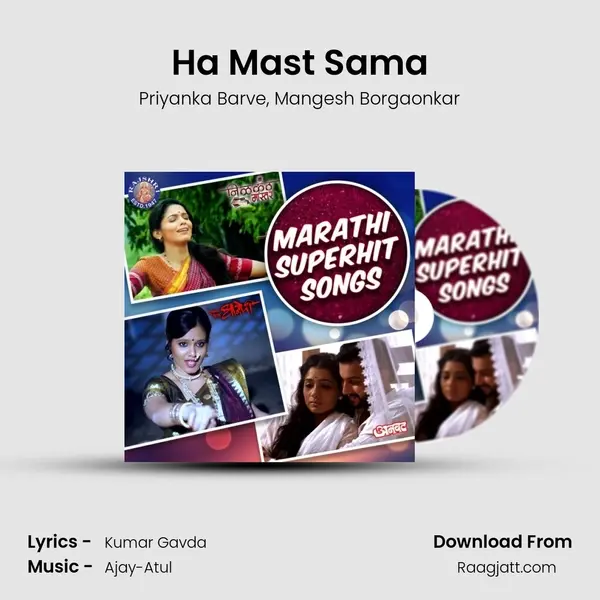 Ha Mast Sama mp3 song