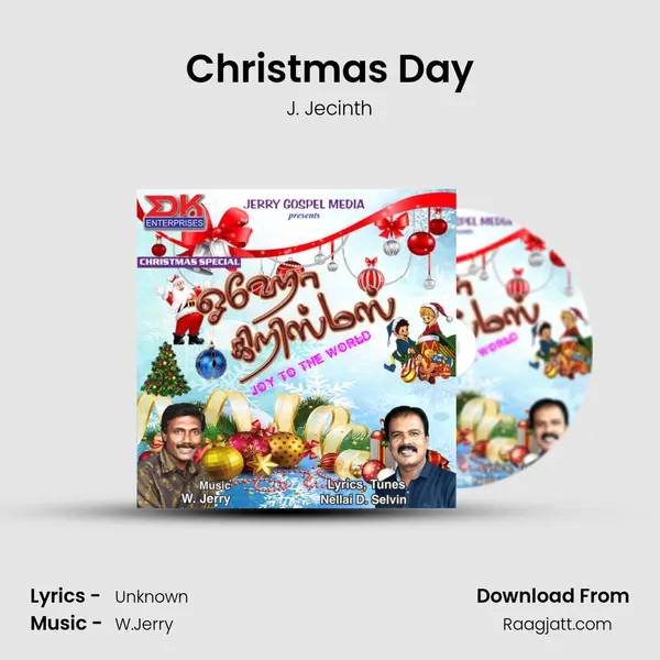 Christmas Day mp3 song