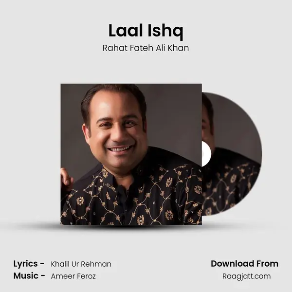 Laal Ishq mp3 song