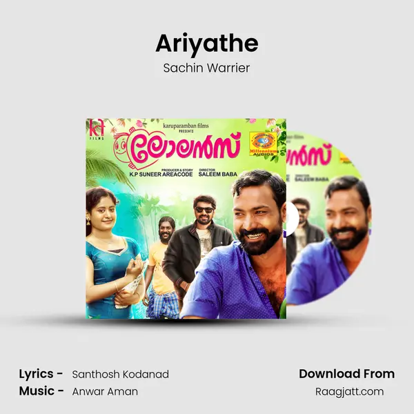 Ariyathe mp3 song