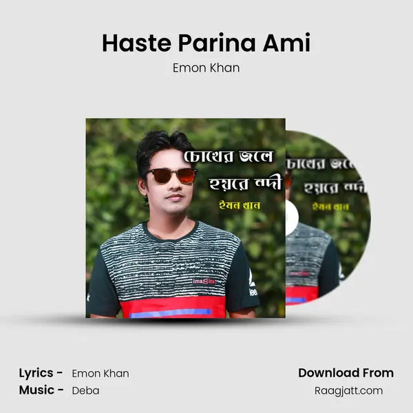 Haste Parina Ami mp3 song