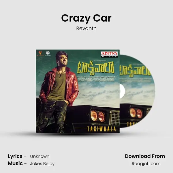 Crazy Car - Revanth mp3 song