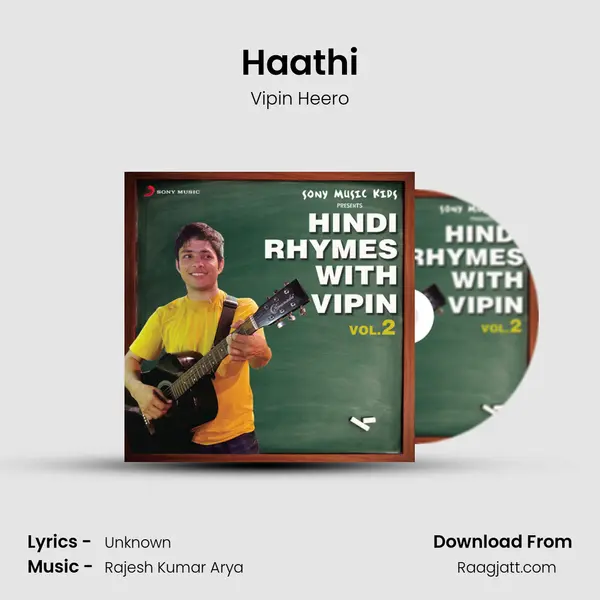 Haathi - Vipin Heero album cover 