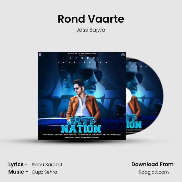 Rond Vaarte mp3 song