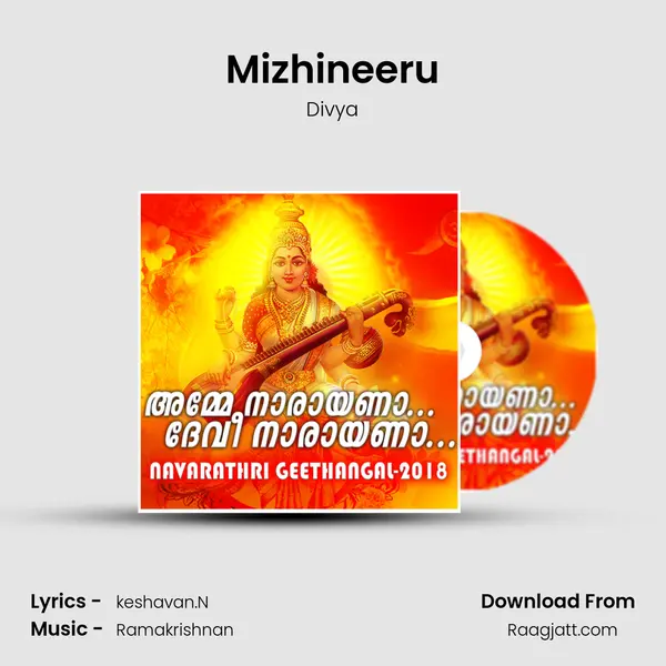 Mizhineeru mp3 song