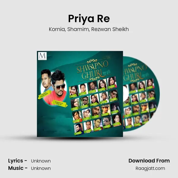 Priya Re - Kornia album cover 