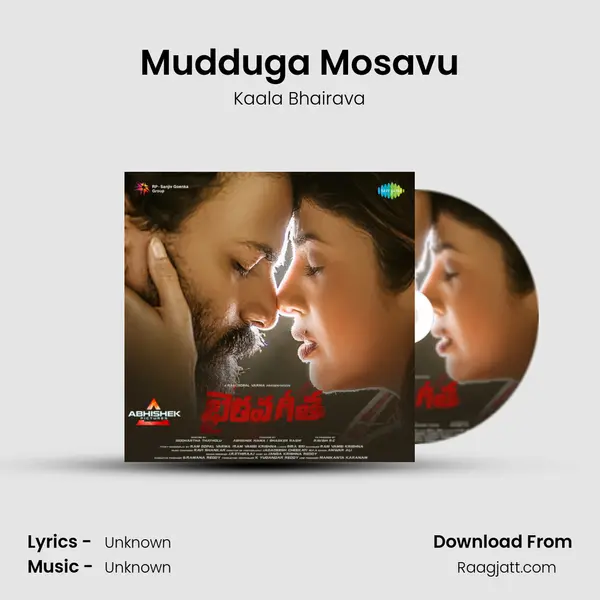 Mudduga Mosavu - Kaala Bhairava album cover 