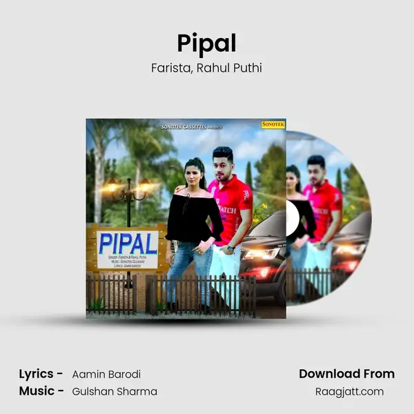 Pipal mp3 song