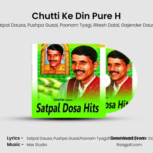 Chutti Ke Din Pure H mp3 song