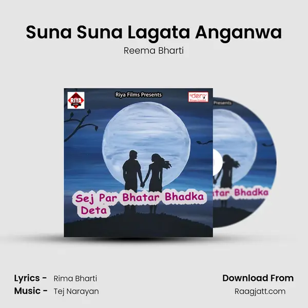 Suna Suna Lagata Anganwa - Reema Bharti album cover 