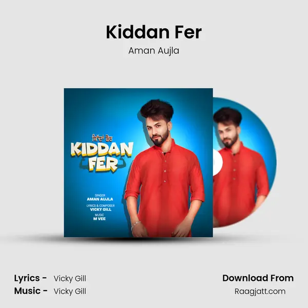 Kiddan Fer mp3 song