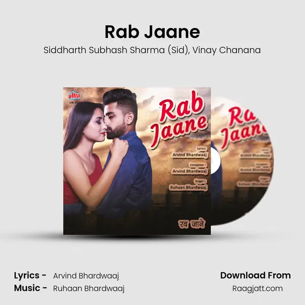 Rab Jaane - Siddharth Subhash Sharma (Sid) album cover 