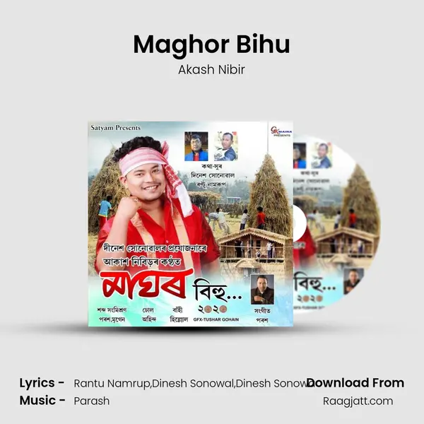 Maghor Bihu mp3 song