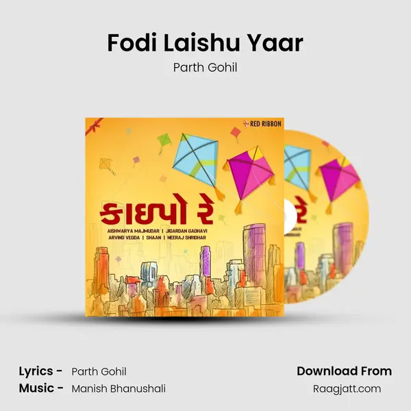 Fodi Laishu Yaar mp3 song