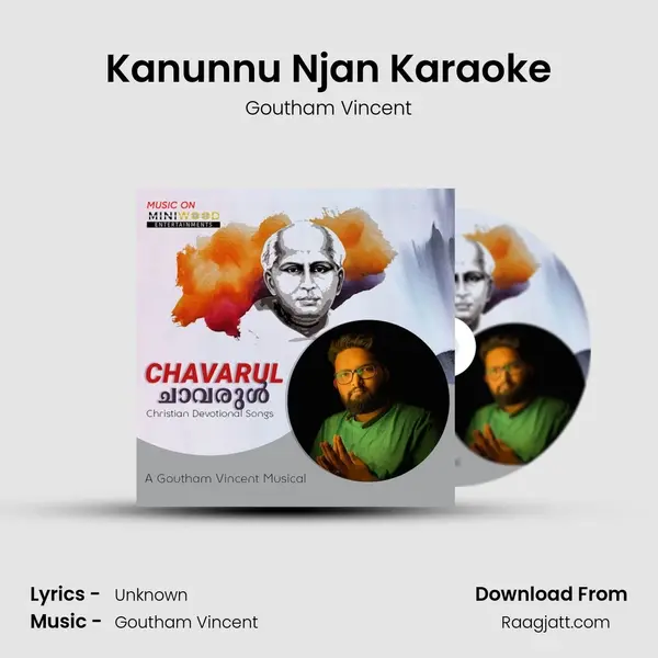 Kanunnu Njan Karaoke mp3 song