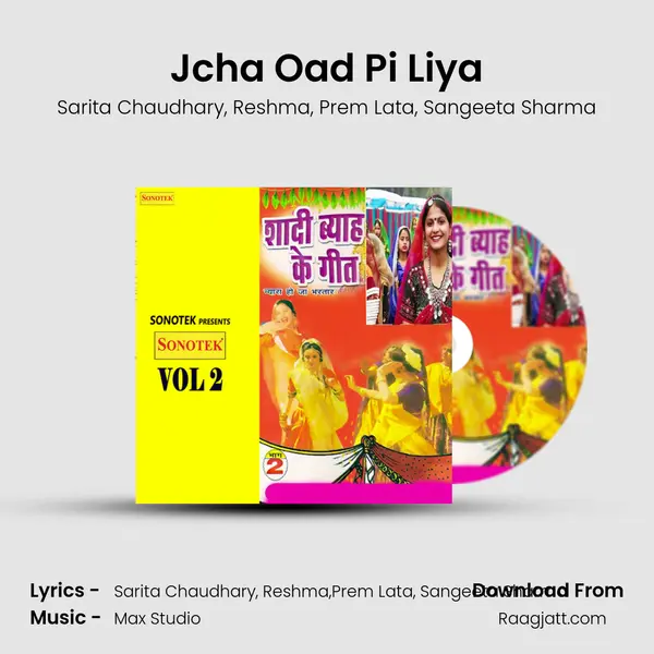 Jcha Oad Pi Liya mp3 song