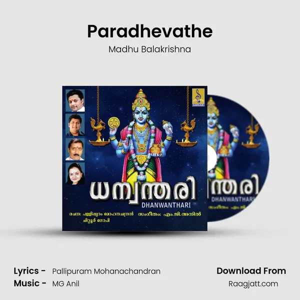 Paradhevathe - Madhu Balakrishna album cover 