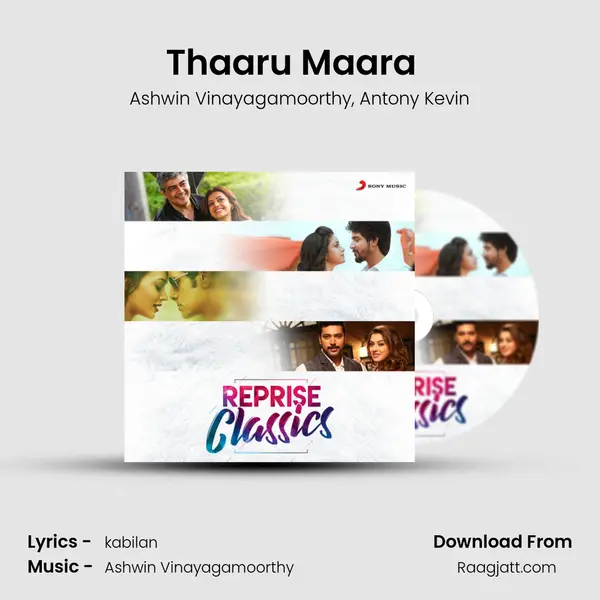 Thaaru Maara (From Vidhi Madhi Ultaa) (Reprise) mp3 song