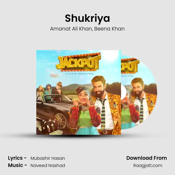 Shukriya - Amanat Ali Khan album cover 