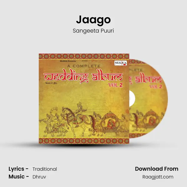 Jaago mp3 song