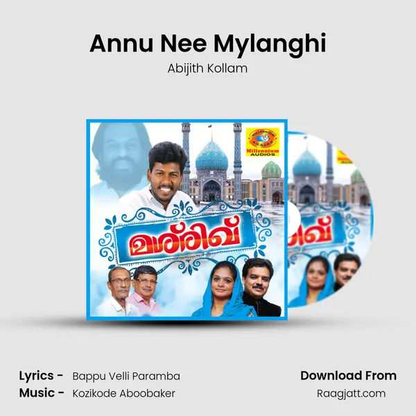 Annu Nee Mylanghi - Abijith Kollam album cover 