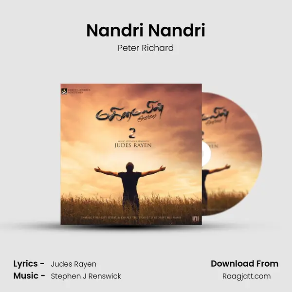 Nandri Nandri mp3 song