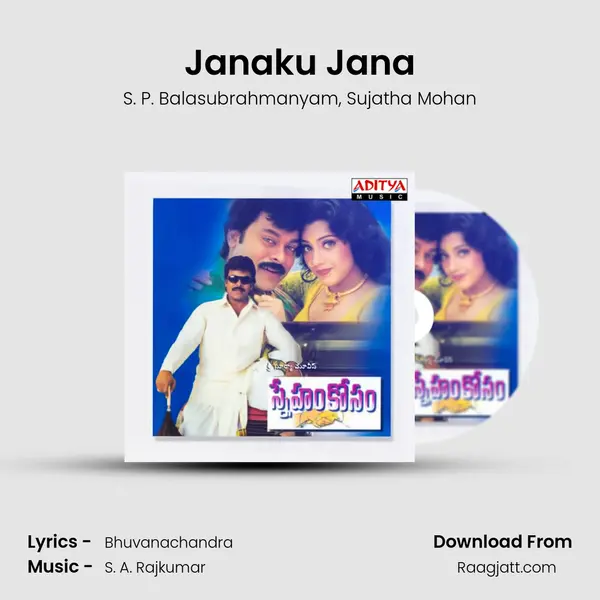 Janaku Jana mp3 song