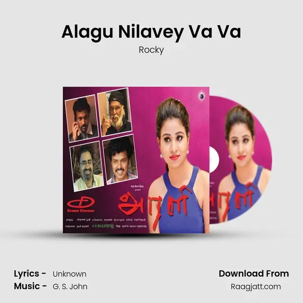 Alagu Nilavey Va Va mp3 song